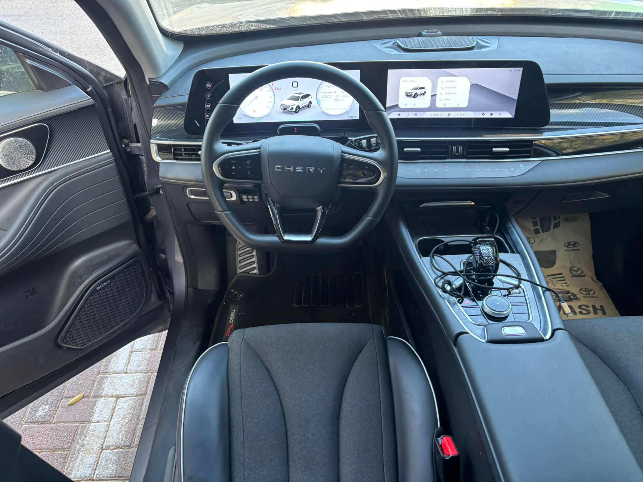 driver area tiggo 7