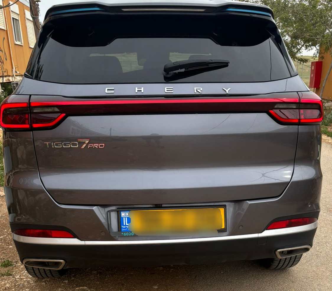 rear tiggo 7